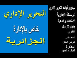 هدف